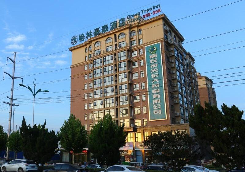 فندق Greentree Inn Shangqiu Liangyuan District Suiyang Avenue