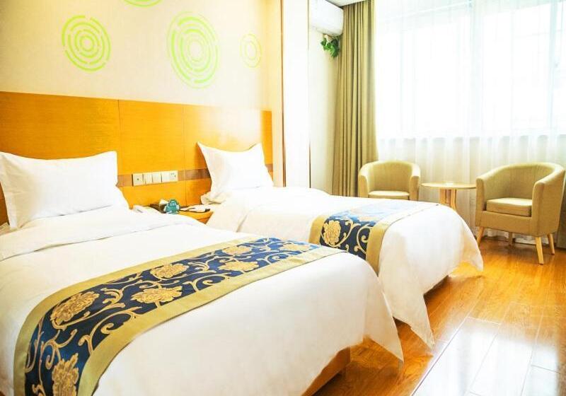 בית מלון כפרי Greentree Inn Xi An Ming City Wall Northwest Dafengqing Road Business