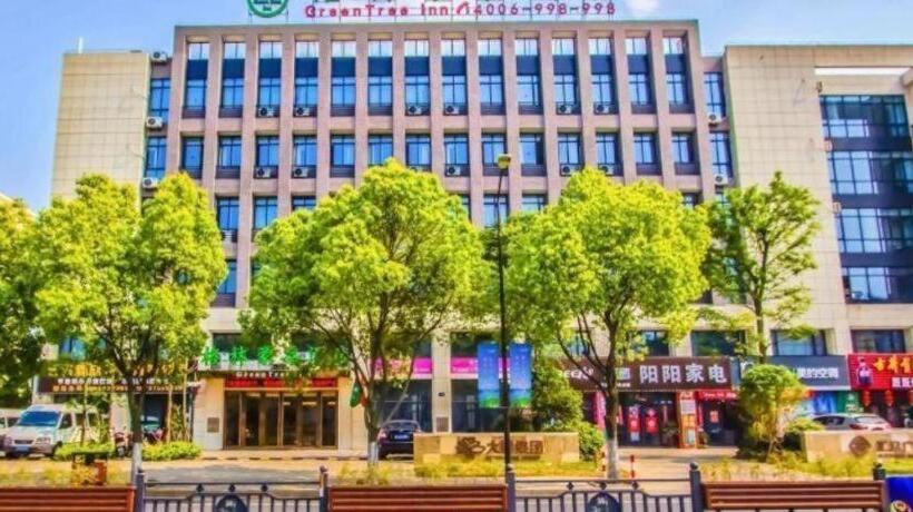 Hotel Greentree inn Jiaxing Qixing Town Goverment