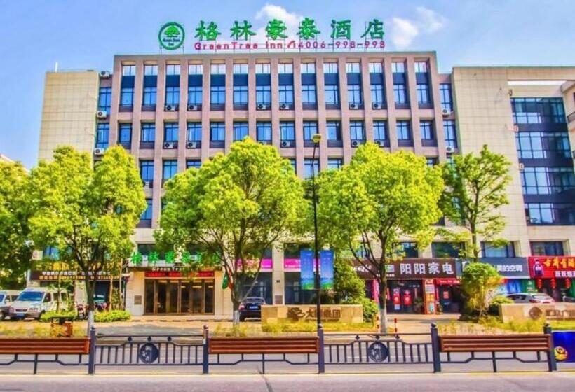 Hotel Greentree inn Jiaxing Qixing Town Goverment