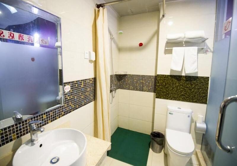 Hotel Shell Binzhou Bincheng District Yellow River Four Road