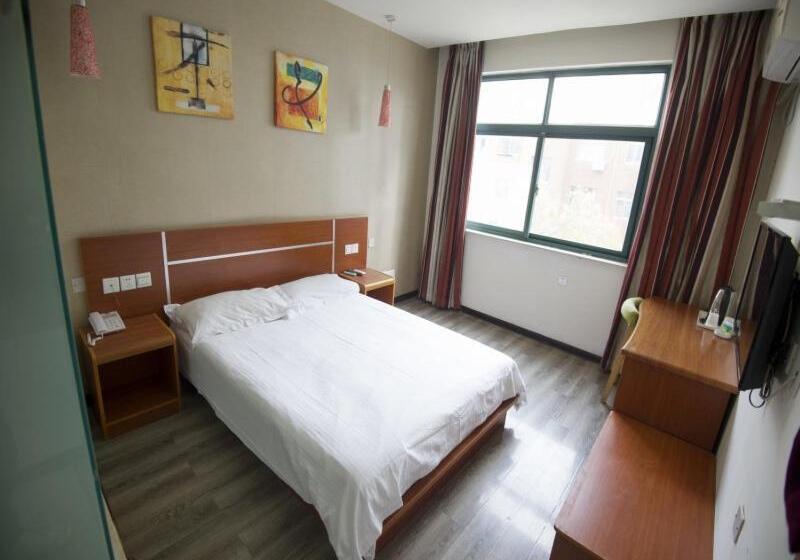 Hotel Shell Binzhou Bincheng District Yellow River Four Road