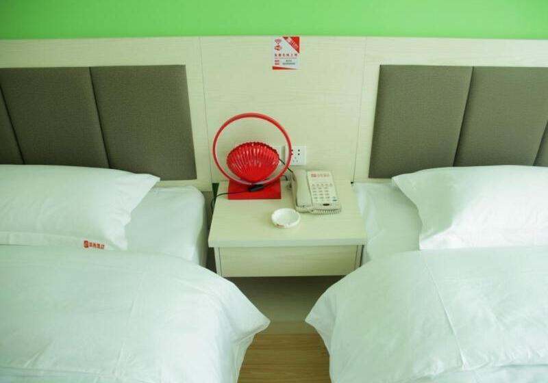 Otel Shell Langfang Bazhou Museum Yingbin Dongdao