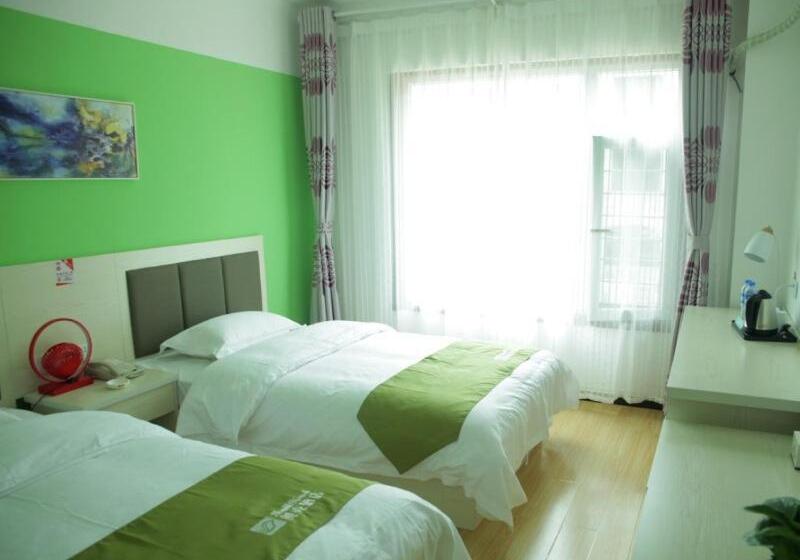 Otel Shell Langfang Bazhou Museum Yingbin Dongdao