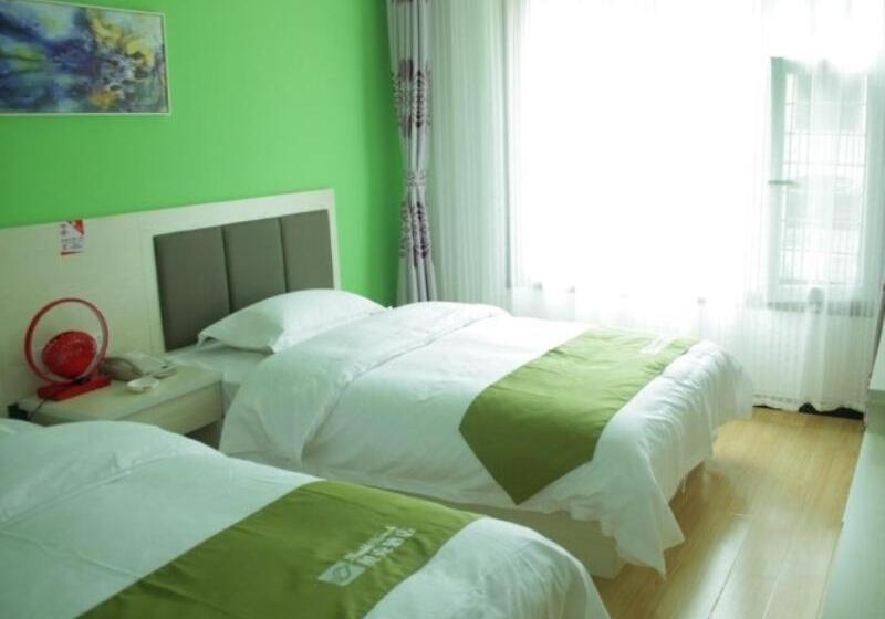 Otel Shell Langfang Bazhou Museum Yingbin Dongdao