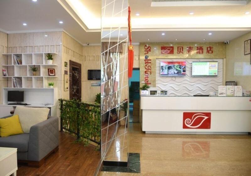 Hotel Shell Lishui High Speed Railway Station