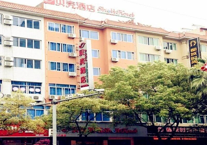 Hotel Shell Lishui High Speed Railway Station