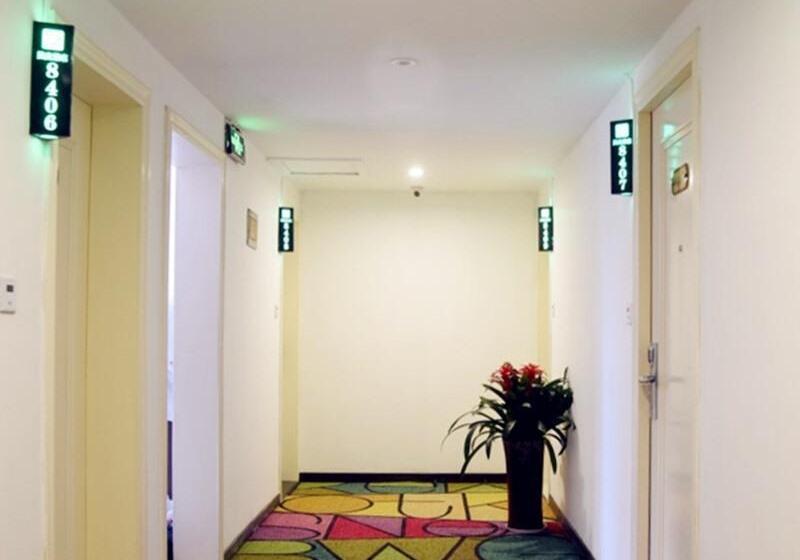 Hotel Shell Lishui High Speed Railway Station