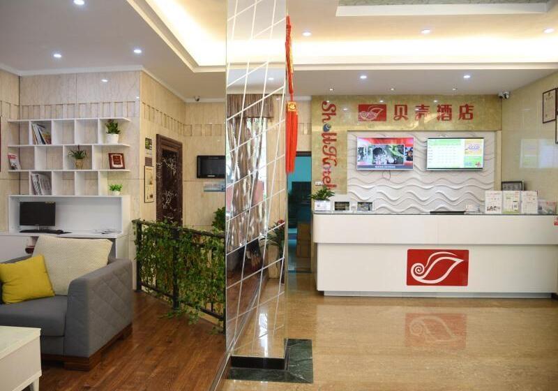Hotel Shell Lishui High Speed Railway Station