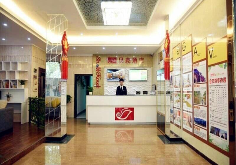 Hotel Shell Lishui High Speed Railway Station