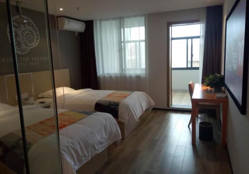 هتل Shell Nanjing Jiangning District University City