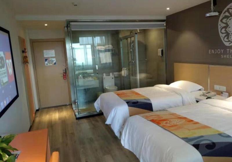 هتل Shell Nanjing Jiangning District University City