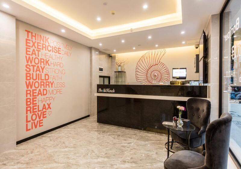 Hotel Shell Shanghai Yangpu District Pingliang Road Binjiang