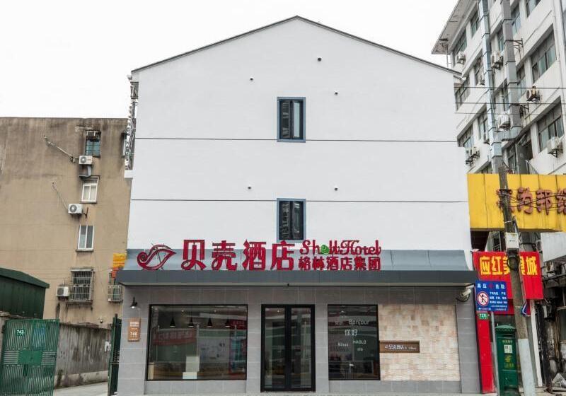 Hotel Shell Shanghai Yangpu District Pingliang Road Binjiang