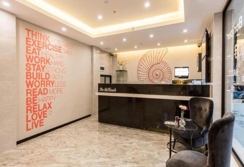 Hotel Shell Shanghai Yangpu District Pingliang Road Binjiang