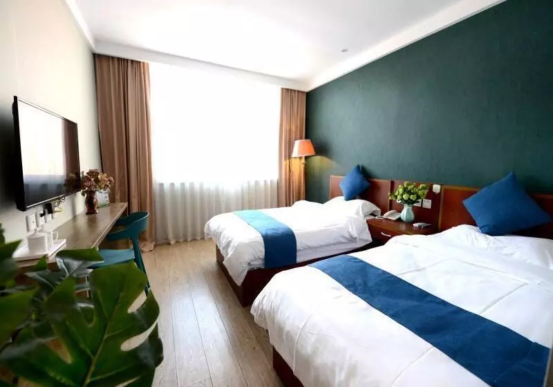 ホテル Shell Yantaishan Park