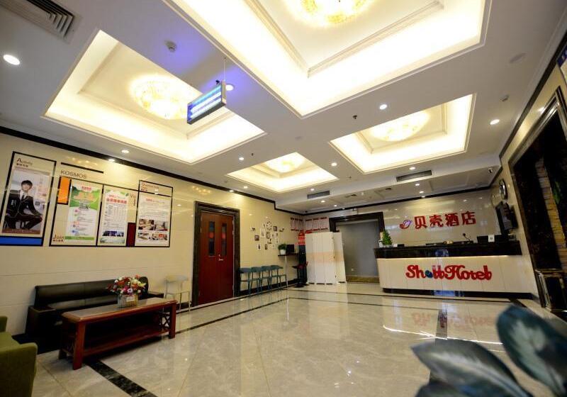 호텔 Shell Yantaishan Park