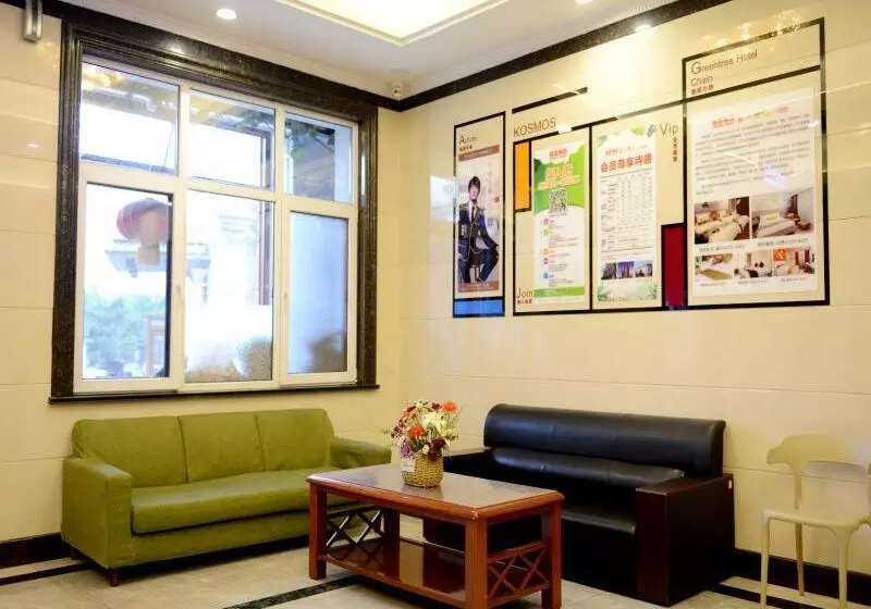 ホテル Shell Yantaishan Park