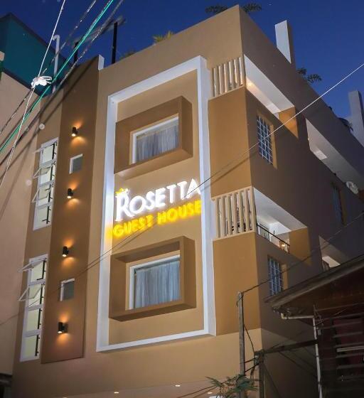 פנסיון Rosetta Guest House