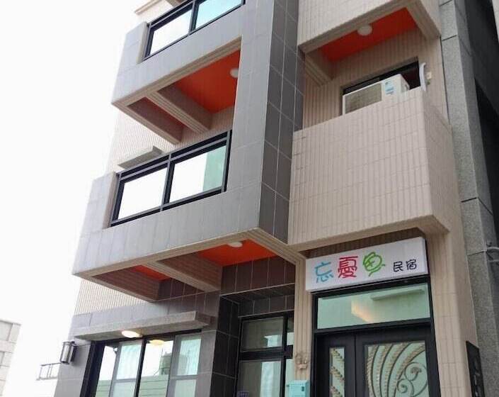 پانسیون Happy Fish