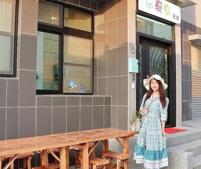 پانسیون Happy Fish