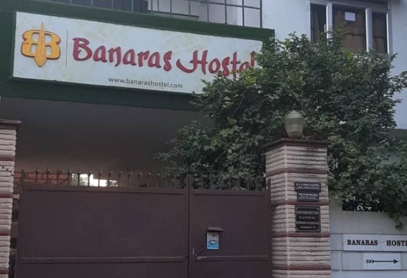Banaras Hostel Varanasi