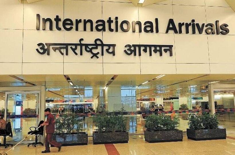 هتل Aerocity Golden