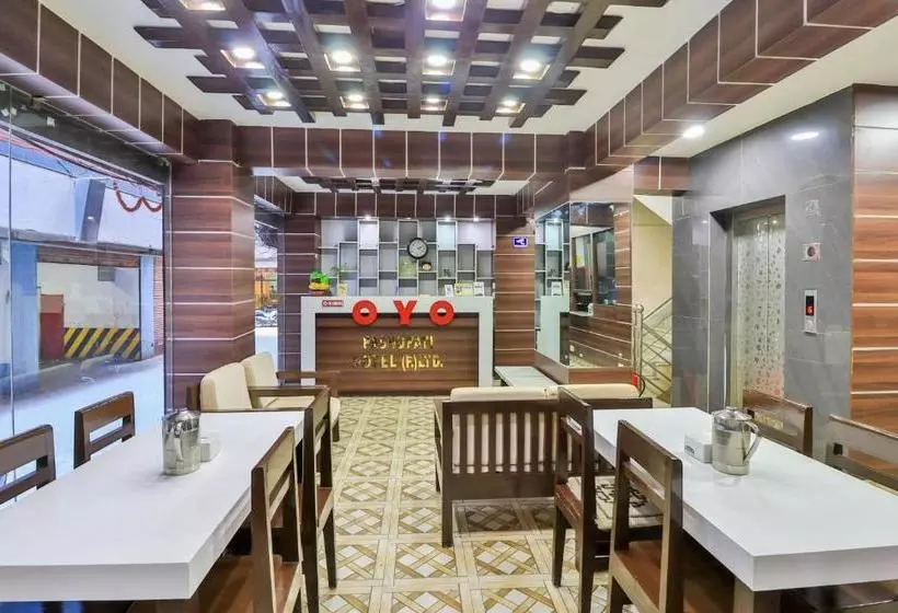 Pashupati Hotel By Oyo Rooms