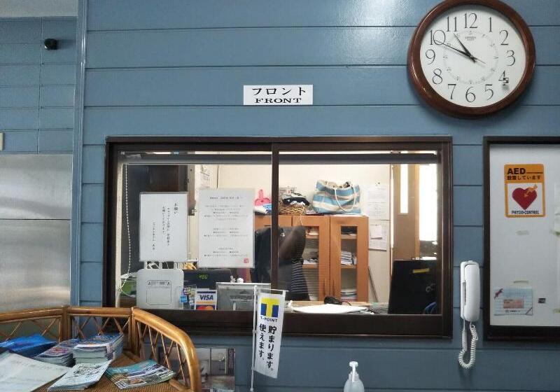 Business Hotel Amakusa