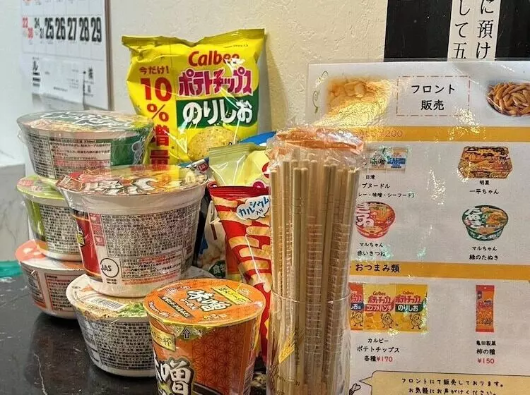 Tabist Hotel Yuan Akashi