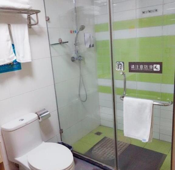 בית מלון כפרי 7days Inn Changsha Tianxin Park