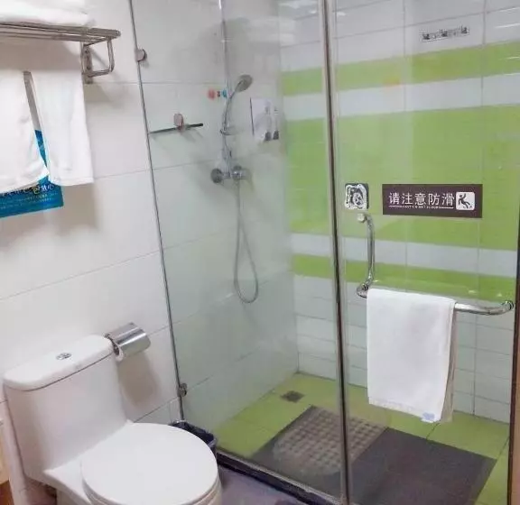 ホテル 7days Inn Changsha Tianxin Park