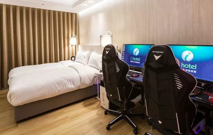 I Hotel Zhongli