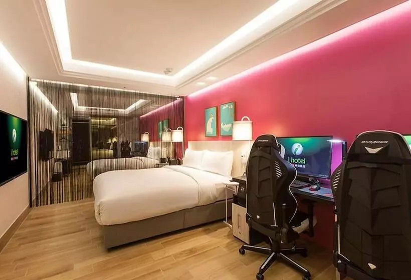 I Hotel Zhongli