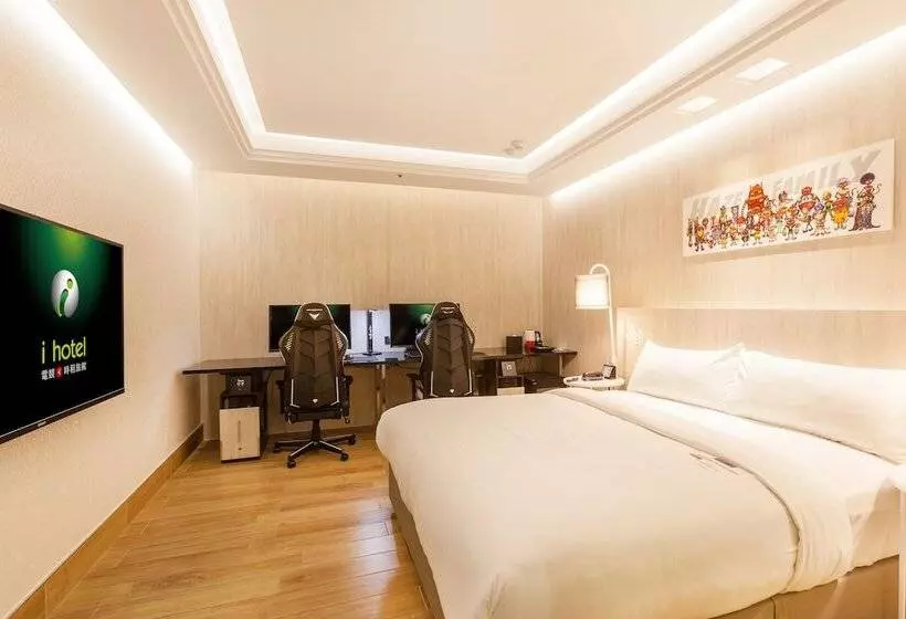I Hotel Zhongli