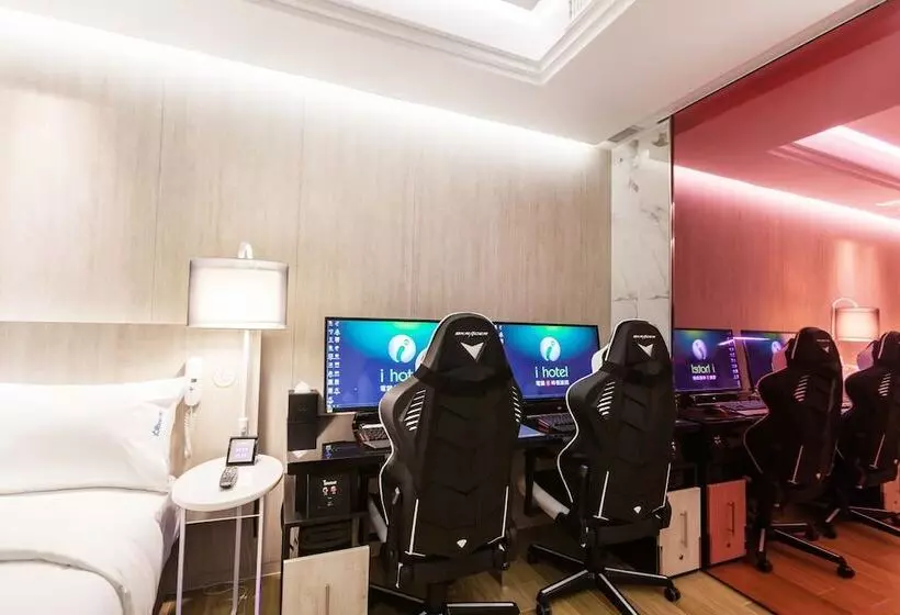 I Hotel Zhongli
