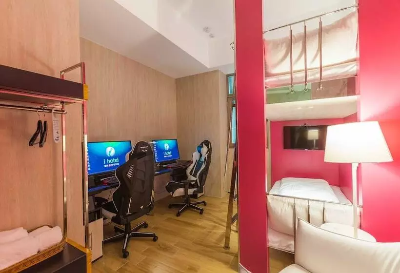 I Hotel Zhongli