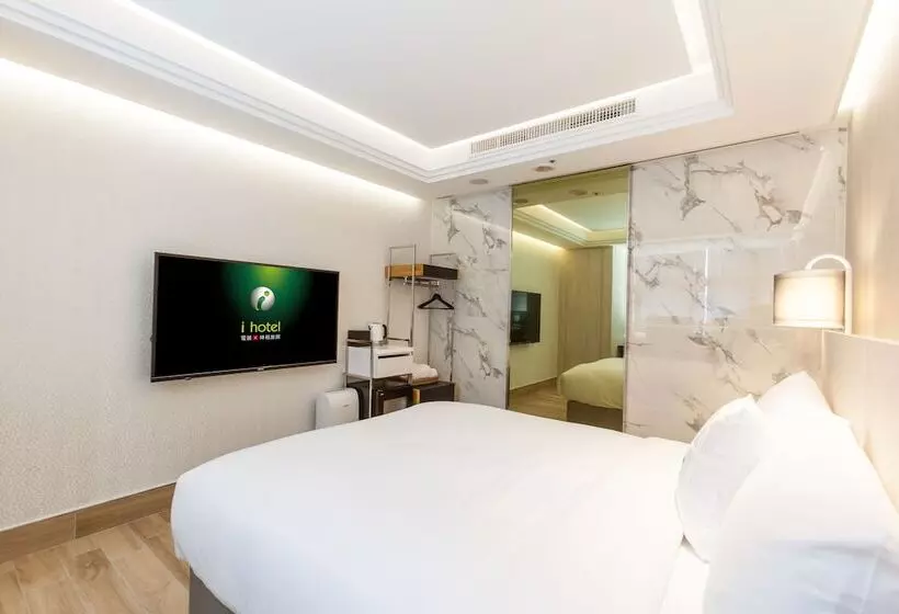 I Hotel Zhongli