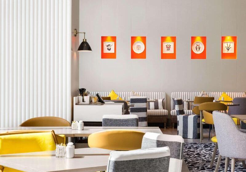 هتل Ibis Styles Dubai Airport