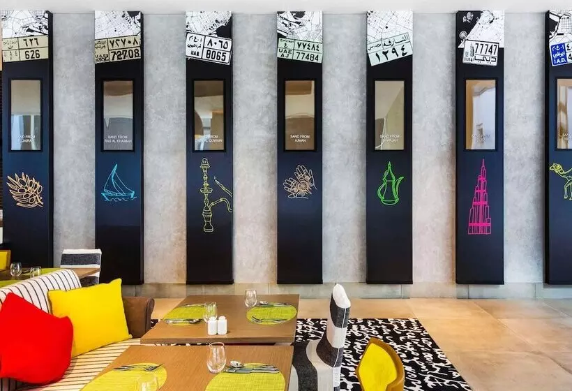 هتل Ibis Styles Dubai Airport