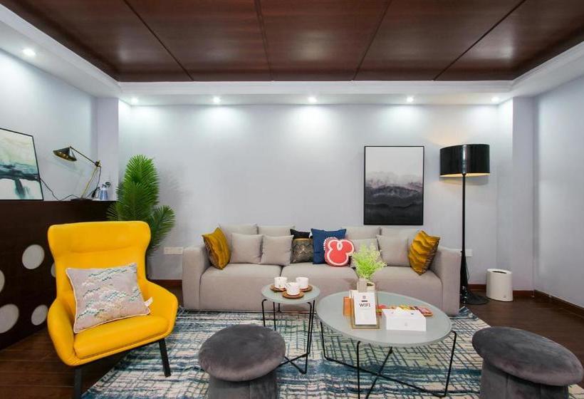 هتل Nanjing·xin Street Entrance·zhujiang Road·