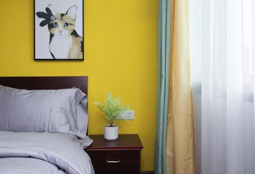 هتل Nanjing·xin Street Entrance·zhujiang Road·