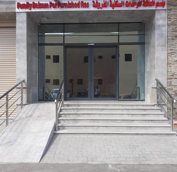 Family Balsam For Furnished Apartments