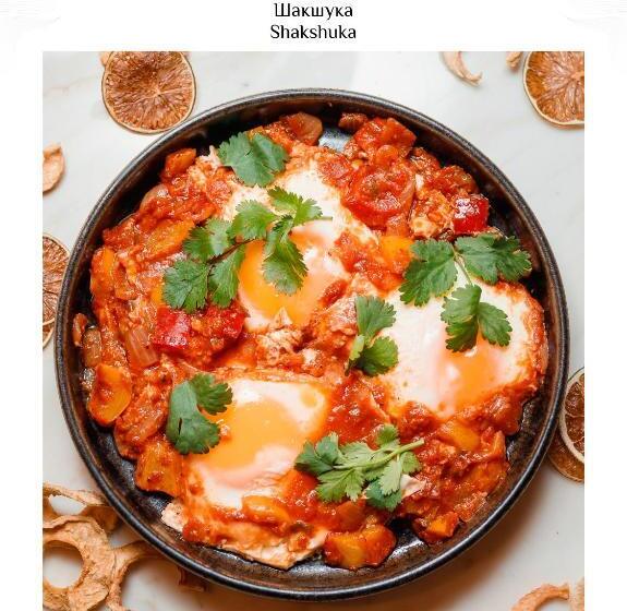 فندق Soho Boutique