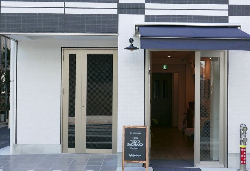 Tokyo Sakurako Hatchobori