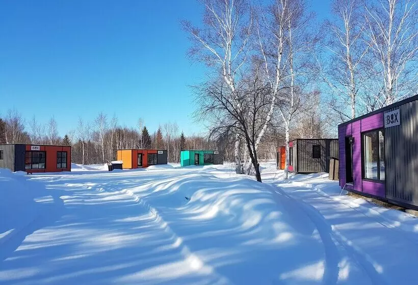 Domaine Des Trois îles