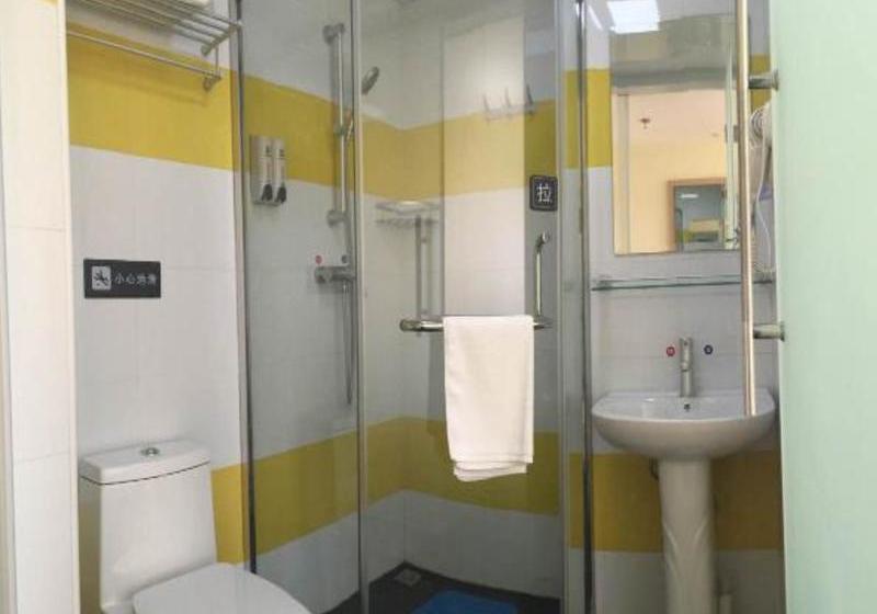 فندق 7 Days Inn Xian Xishaomen Laodong Road Subway Station Branch