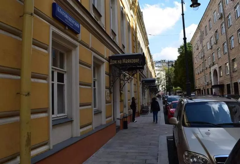 ホテル Mayakovka House