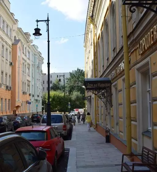 ホテル Mayakovka House