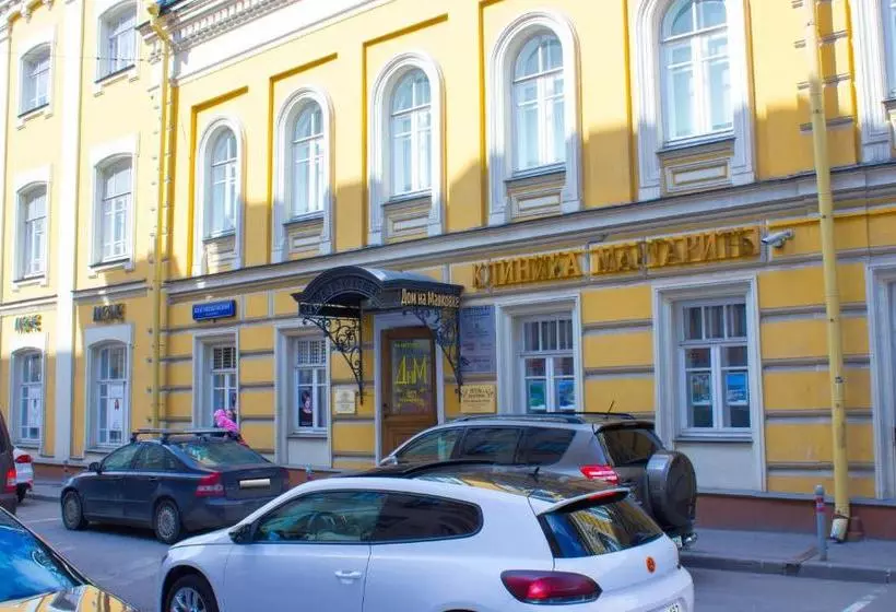 ホテル Mayakovka House